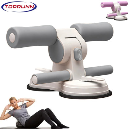 Adjustable Sit-Up Assistant – Dual Suction Cup Foot Anchor for Home Ab & Core Workouts